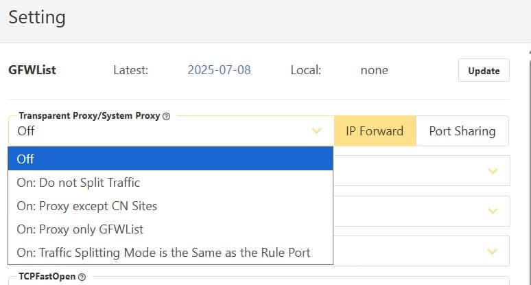 V2rayA OpenWrt Step 9